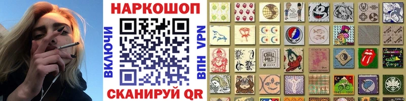 Наркошоп Судогда ГАШИШ  A-PVP  Меф 