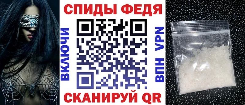АМФ Розовый Судогда