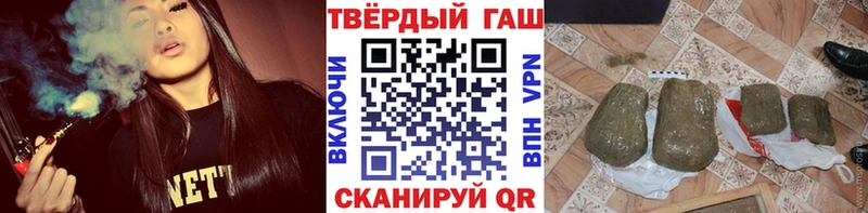 ГАШ 40% ТГК  Судогда 