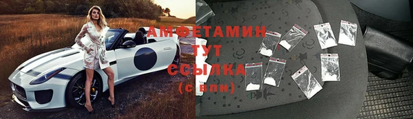 гашишное масло Белоозёрский