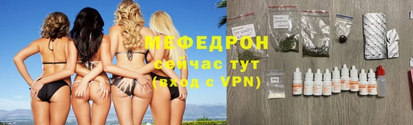 гашишное масло Белоозёрский
