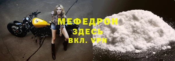 гашишное масло Белоозёрский
