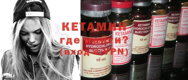 гашишное масло Белоозёрский