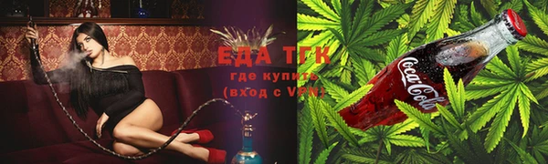 гашик Белокуриха