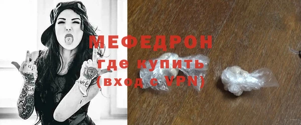гашишное масло Белоозёрский
