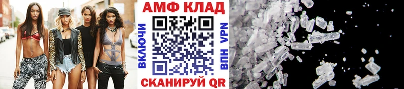 Первитин Декстрометамфетамин 99.9%  кракен зеркало  Судогда 